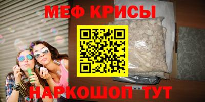 гидропоника Усть-Илимск