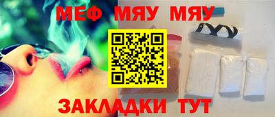 гидропоника Усть-Илимск
