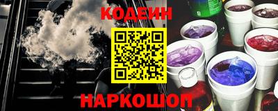 гидропоника Усть-Илимск