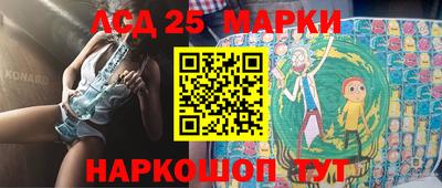 гидропоника Усть-Илимск