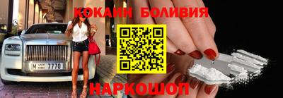 гидропоника Усть-Илимск