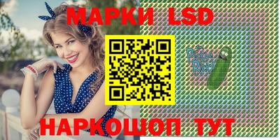 гидропоника Усть-Илимск