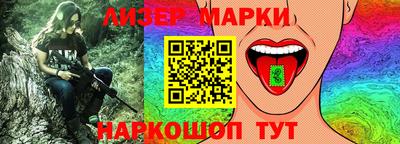 гидропоника Усть-Илимск