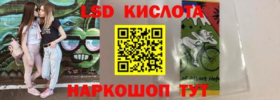 гидропоника Усть-Илимск
