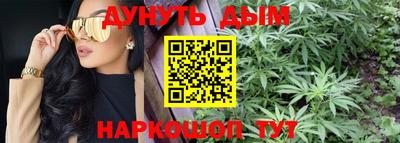 гидропоника Усть-Илимск