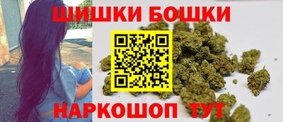 трава Усть-Джегута