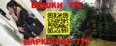 гидропоника Усть-Илимск