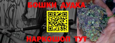 трава Усть-Джегута