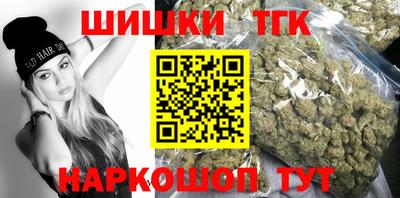 гидропоника Усть-Илимск