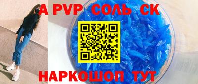 гидропоника Усть-Илимск