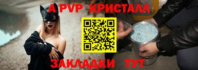 гидропоника Усть-Илимск