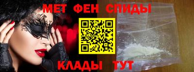 гидропоника Усть-Илимск