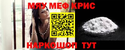 трава Усть-Джегута