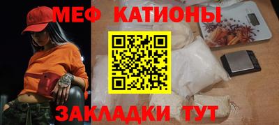 гидропоника Усть-Илимск