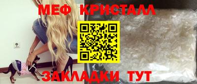 гидропоника Усть-Илимск