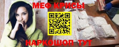гидропоника Усть-Илимск